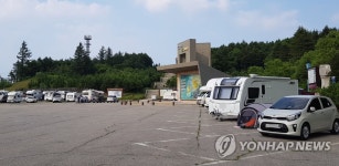 무더위 피해 시원한 대관령으로