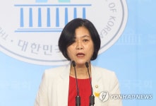 강민정 의원 정시로 대학가려면 재수가 기본…정책 재검토해야