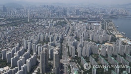 내일부터 토지거래허가제 시행