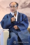 인사말하는 김호태