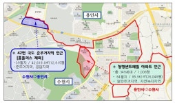수원 망포동↔화성 반정동 20만㎡씩 맞교환 내달 행정명 변경