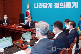 국무회의·수도권방역대책회의 주재하는 문 대통령