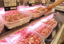 목살 가격 한 달 새 20%나 올라