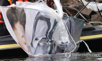 탈북단체, 파주서 대북전단 기습 살포…홍천서 풍선 발견(종합)