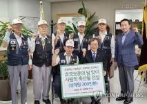 호국보훈의 달 맞이 삼계탕 300인분 나눔