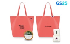 GS25, 6·25 서울현충원 참배객에 주먹밥 제공