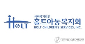 [게시판] 배우 이민호 팬클럽, 홀트아동복지회에 후원금