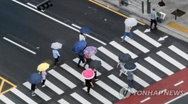 장마 시작