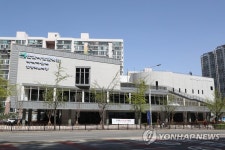 군포시 보훈회관 신축 개관