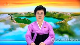 북한TV 김정은, 당 중앙군사위 예비회의 주재