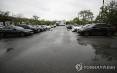 코로나19 집단감염 자동차 동호회 모임 가진 한강 주차장