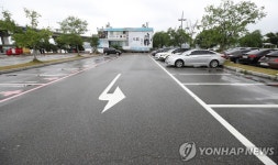 코로나19 집단감염 자동차 동호회 모임 가진 한강 주차장