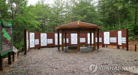 무주 태권도원 주변에 1.3㎞ 태권명상숲길 완공