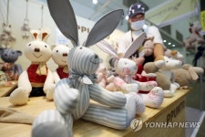 얘들아 같이 놀자