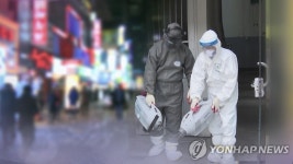 대전서 2명 더 코로나19 확진…천안서도 1명 추가(종합)