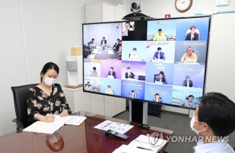 국토부, 17개 지자체와 '건설정책 협의회' 개최