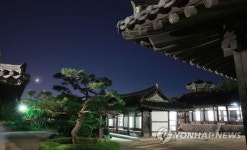 달빛 아래 고택 둘러보며 무더위 싹…창원의 집 야간개방