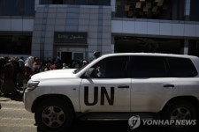 유엔, 업무용 차량서 부적절 행위 동영상 조사