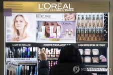 로레알파리더모-엑스퍼티즈화이트필포스트-필화이트닝솔루션