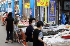 코로나19 확진자, 광주 양동시장 방문