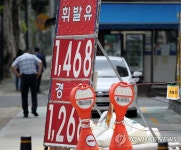 알뜰주유소 마저도