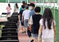 검사장으로