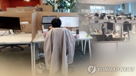 [속보] 100인 이상 기업 2만곳 여름휴가 7∼9월 초 분산토록 지도