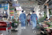 광주 양동시장에 선제적 방역 조치