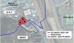 한지붕 두 지자체 대우금사아파트 내달부터 해운대 구민