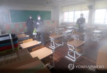 대전서 초등학생 확진자 나와