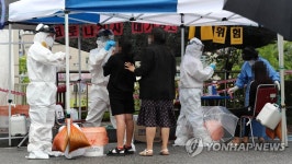 검사받는 초등학생