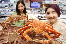 되게 맛있는 대게를 만나보세요