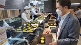 세메스 천안사업장 방문한 이재용 부회장
