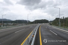 국도 37호선 전 구간 개통