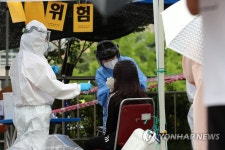 대전 천동초·학원 추가 확진 없어…학교 구성원 전원검사 예정(종합)