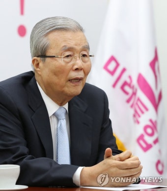 원 구성 입장 밝히는 미래통합당 김종인 비대위원장