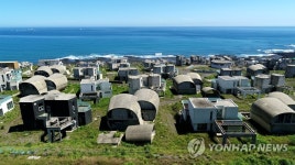 국제분쟁해소 제주 예래단지 어디로 가나…기존사업은 폐기