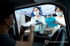 성동구, 드라이브 스루로 도서대출 실시