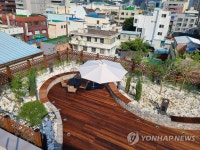 광주 동구 미로센터에 옥상정원