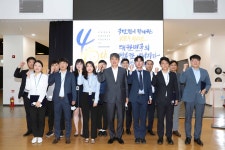 한국에너지공단 창립 40주년…한국의 행복한 에너지 될 것