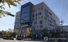 교육시설 등록해놓고 종교활동…부산 동구, 신천지 세금 추징