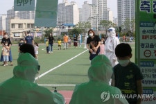 대전 천동초교, 코로나19 진단검사