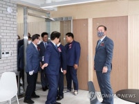 서울 아현시장 고객지원센터 개관