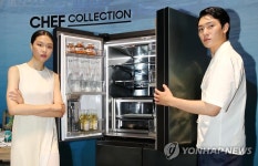 삼성전자, 뉴 셰프컬렉션 냉장고 출시