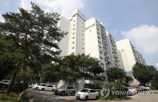 노영민 대통령 비서실장이 소유한 반포 아파트