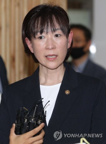 최숙현 선수 사망 사건 관련 대한체육회 방문한 최윤희 문체부 차관