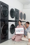 LG전자, 원바디 세탁건조기 트롬 워시타워 출시