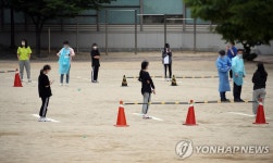 선별진료소 차려진 대구 남산고등학교