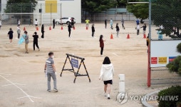 대구 남산고등학교에 차려진 선별진료소