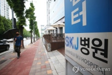 한산한 광주의 한 병원